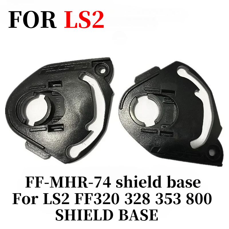 Frsky Tandem X20S Transmitter - Base de escudo para LS2 FF320