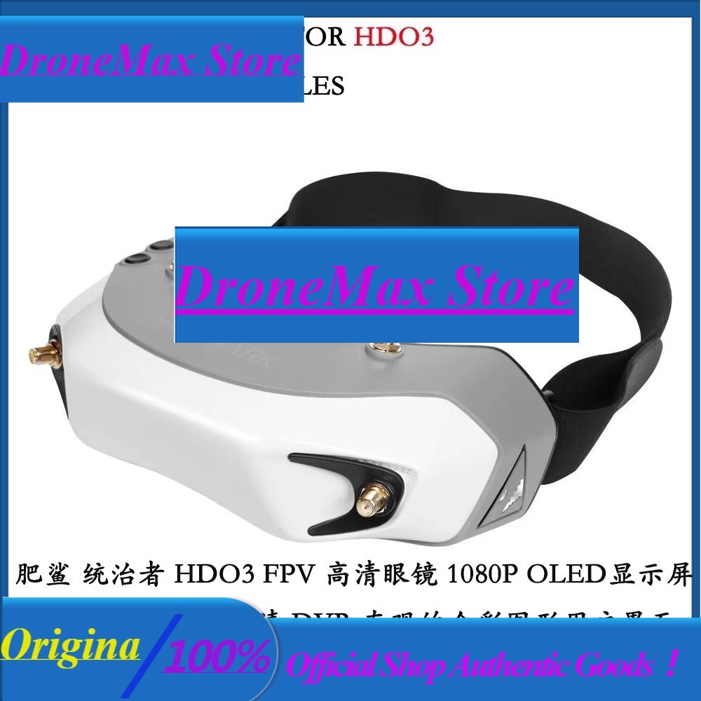 Gafas FPV OLED Digitales HD 10 - Fatshark Dominator Digital Hd Fpv Goggles reseña y precio