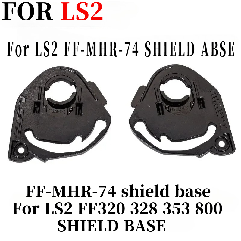 Base de escudo para LS2 FF320  - Frsky Tandem X20S Transmitter reseña y precio