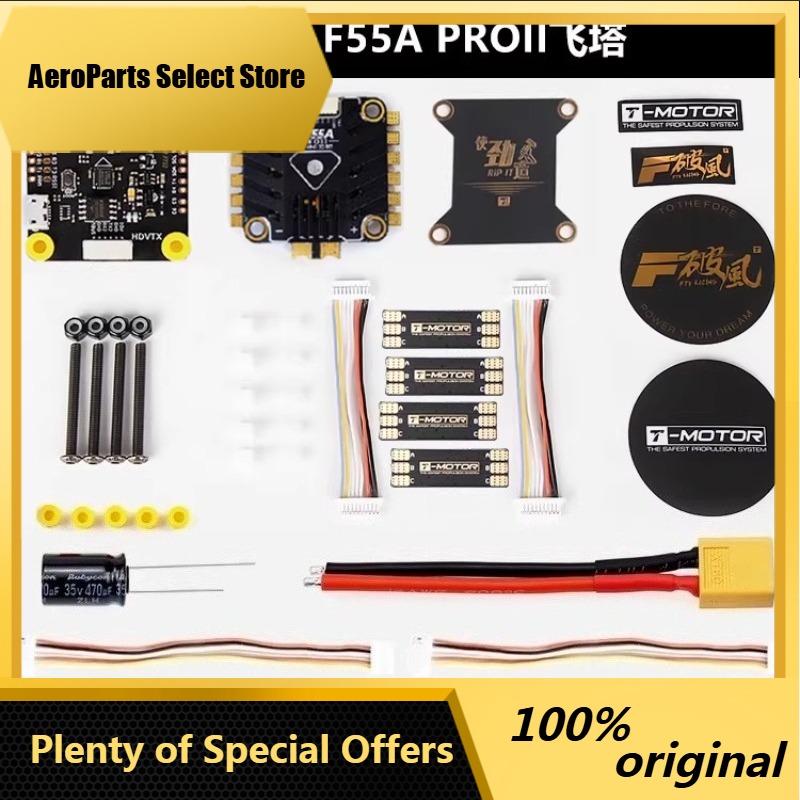 AParts 1 unidad para T-motor F - T-Motor F7 Pro Flight Controller reseña y precio