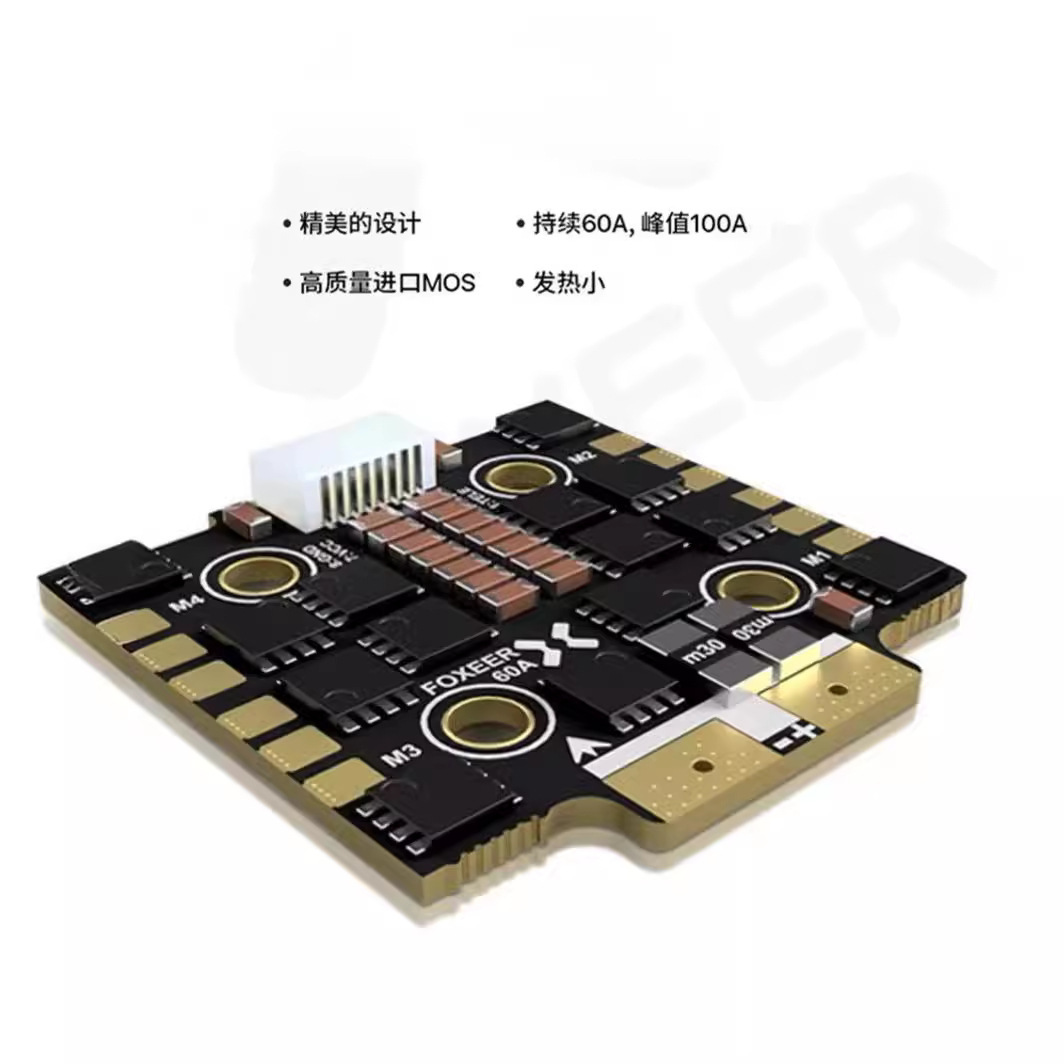 Controlador electrónico de vel - Foxeer Reaper F4 128K 65A Esc reseña y precio