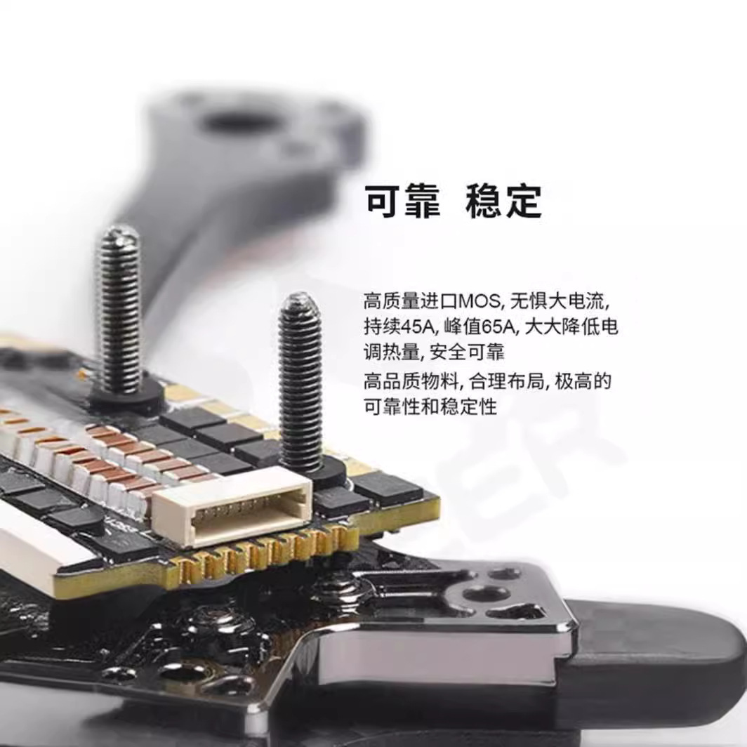 Controlador electrónico de vel - Foxeer Reaper F4 128K 65A Esc reseña y precio